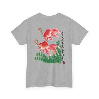"Lacrosse Finance Segue Pipeline" Goldfish Shirt