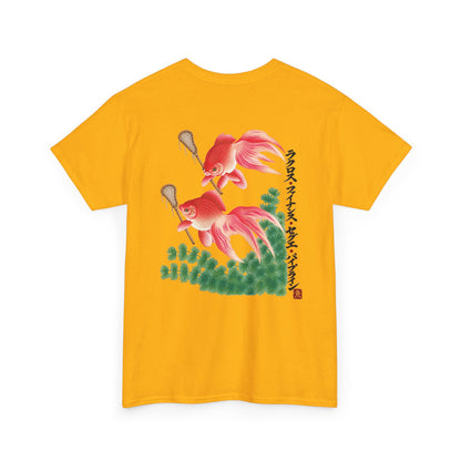 "Lacrosse Finance Segue Pipeline" Goldfish Shirt