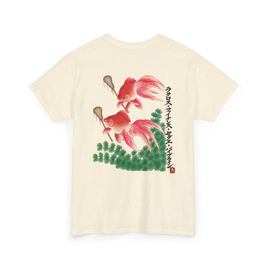 "Lacrosse Finance Segue Pipeline" Goldfish Shirt