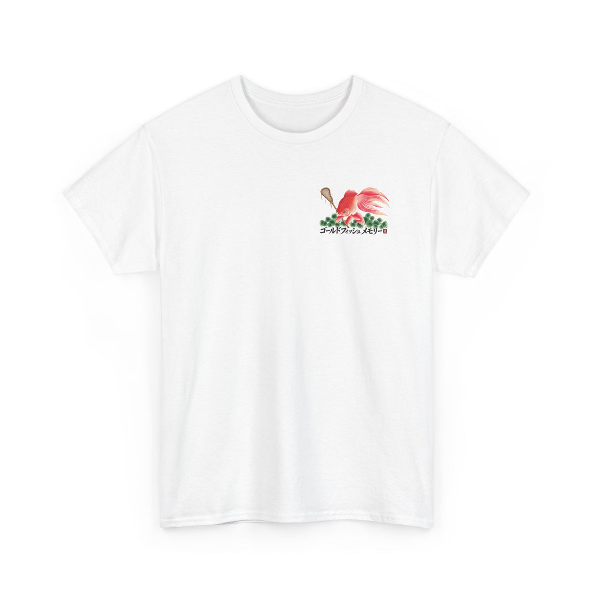 "Lacrosse Finance Segue Pipeline" Goldfish Shirt