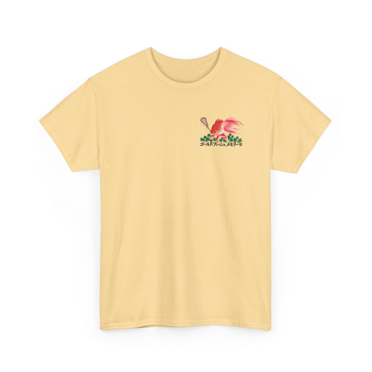 "Lacrosse Finance Segue Pipeline" Goldfish Shirt