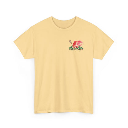 "Lacrosse Finance Segue Pipeline" Goldfish Shirt