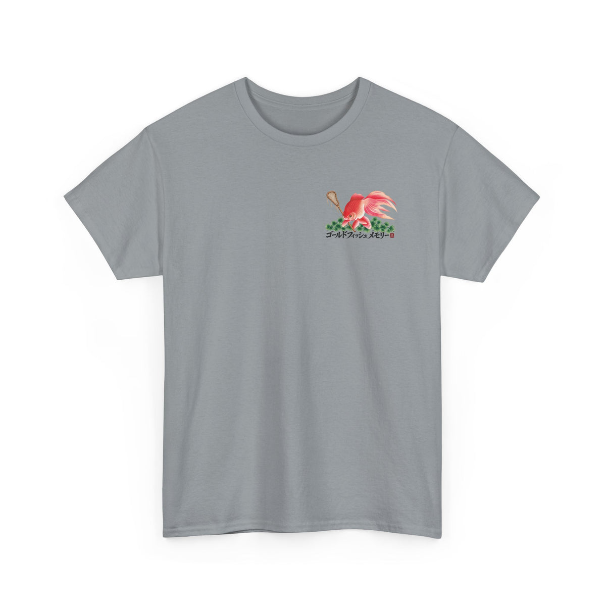"Lacrosse Finance Segue Pipeline" Goldfish Shirt