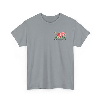 "Lacrosse Finance Segue Pipeline" Goldfish Shirt