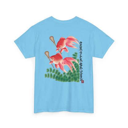 "Lacrosse Finance Segue Pipeline" Goldfish Shirt