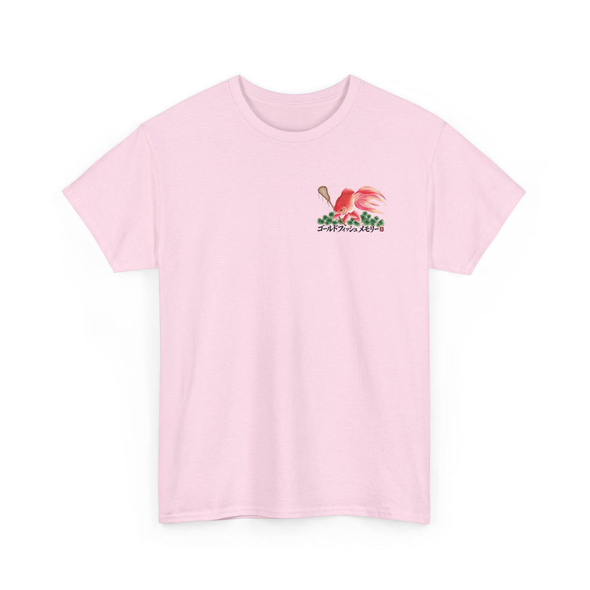 "Lacrosse Finance Segue Pipeline" Goldfish Shirt