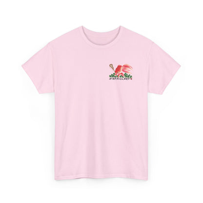 "Lacrosse Finance Segue Pipeline" Goldfish Shirt