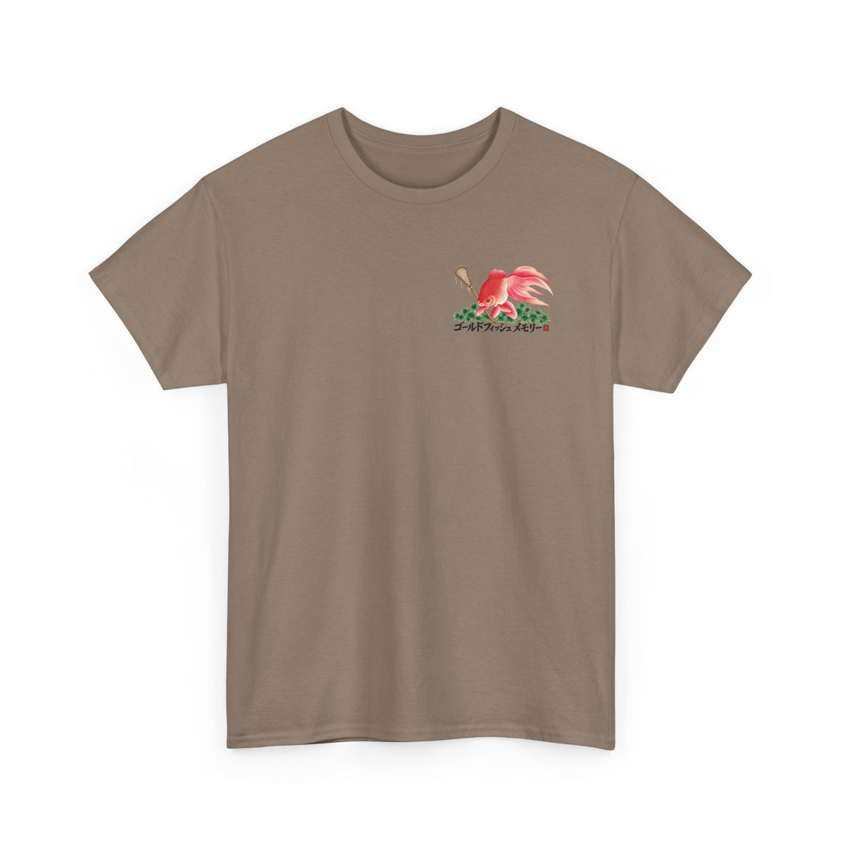 "Lacrosse Finance Segue Pipeline" Goldfish Shirt
