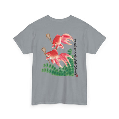 "Lacrosse Finance Segue Pipeline" Goldfish Shirt
