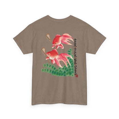"Lacrosse Finance Segue Pipeline" Goldfish Shirt