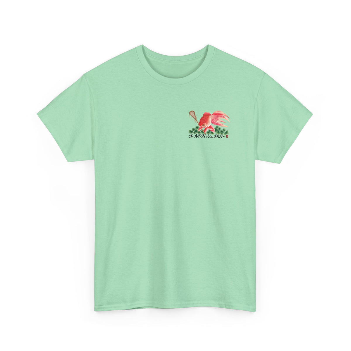"Lacrosse Finance Segue Pipeline" Goldfish Shirt