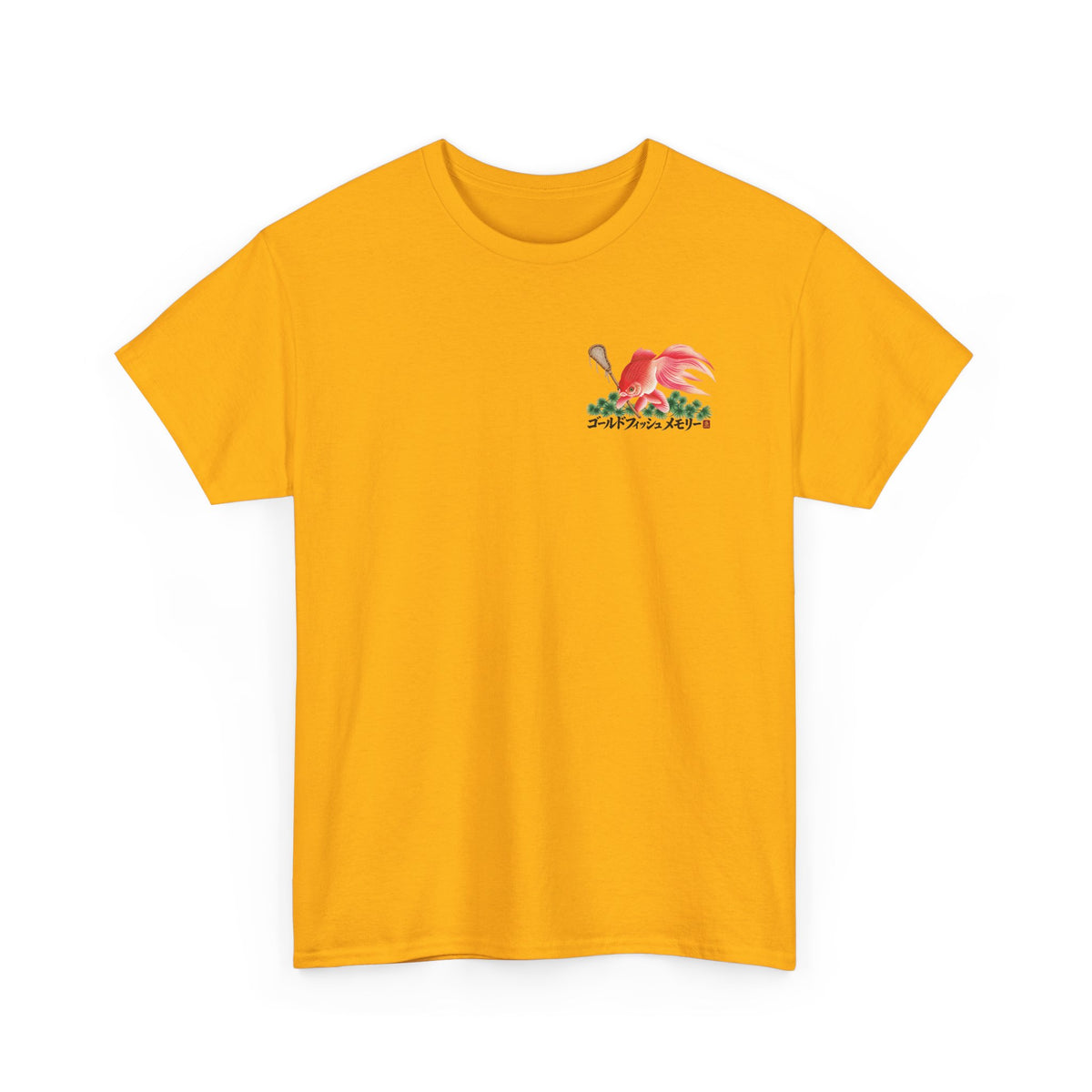 "Lacrosse Finance Segue Pipeline" Goldfish Shirt