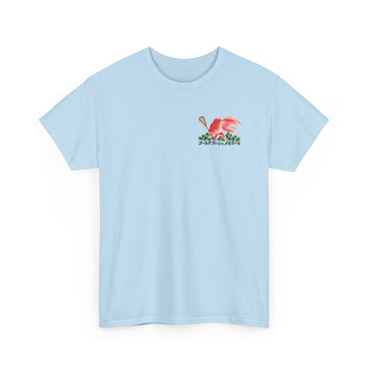 "Lacrosse Finance Segue Pipeline" Goldfish Shirt