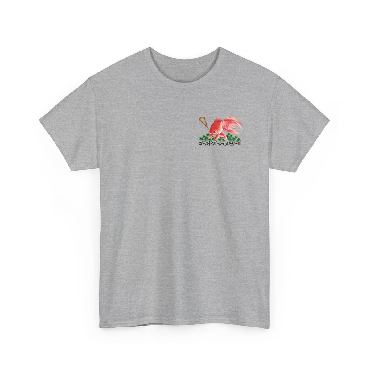 "Lacrosse Finance Segue Pipeline" Goldfish Shirt