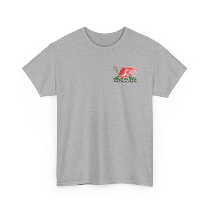 "Lacrosse Finance Segue Pipeline" Goldfish Shirt